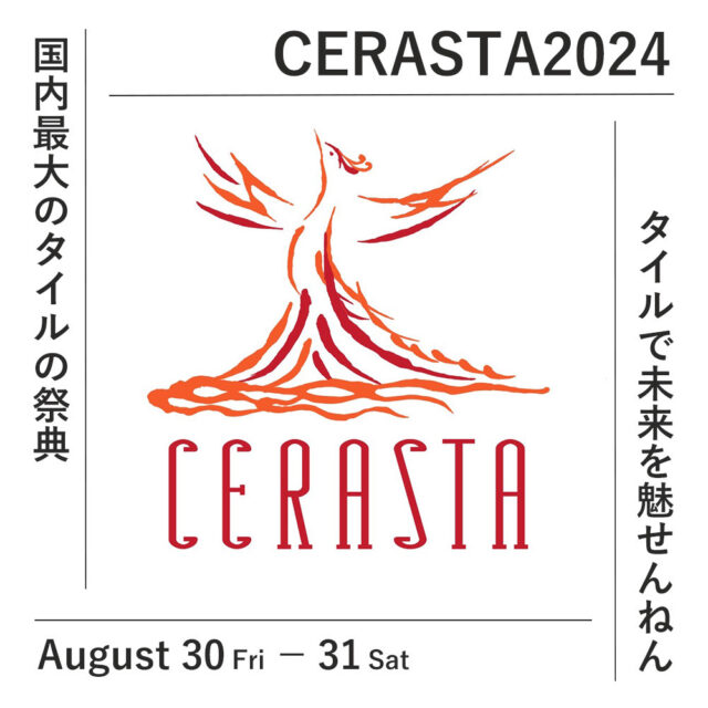 CERASTA2024